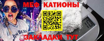apvp Кандалакша