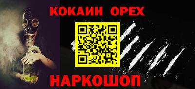 apvp Кандалакша