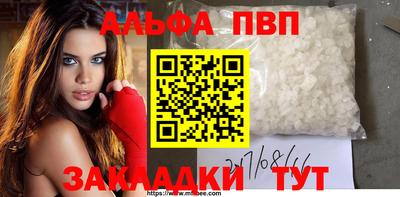 кокаин колумбия Камышлов
