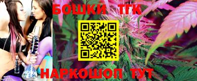 apvp Кандалакша