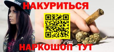 apvp Кандалакша