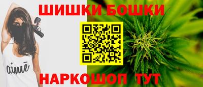 прущий лед Канаш