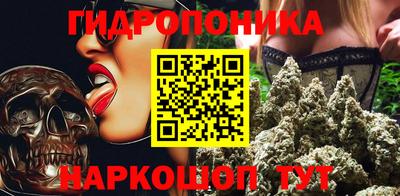 прущий лед Канаш
