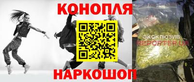 прущий лед Канаш
