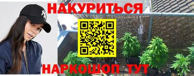 прущий лед Канаш