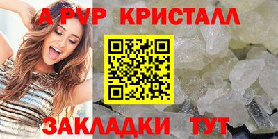 кокаин колумбия Камышлов
