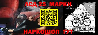 apvp Кандалакша