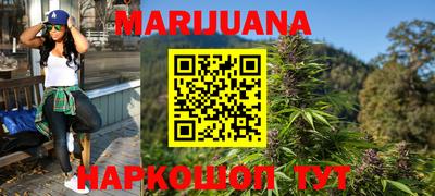 прущий лед Канаш