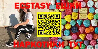 apvp Кандалакша