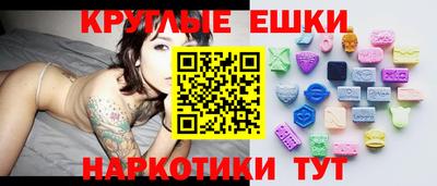 кокаин колумбия Камышлов