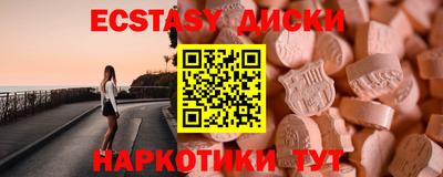 apvp Кандалакша