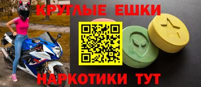 кокаин колумбия Камышлов