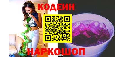 apvp Кандалакша