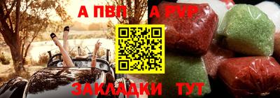 кокаин колумбия Камышлов