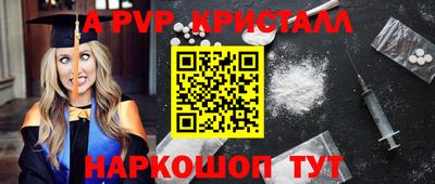 кокаин колумбия Камышлов