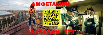 apvp Кандалакша