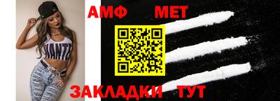 прущий лед Канаш
