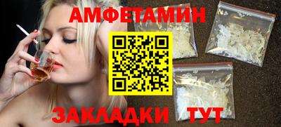 кокаин колумбия Камышлов