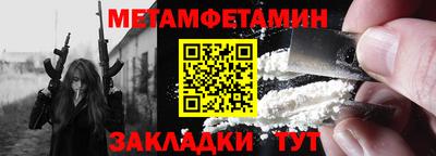 apvp Кандалакша