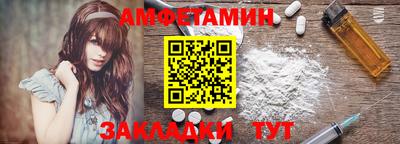 кокаин колумбия Камышлов