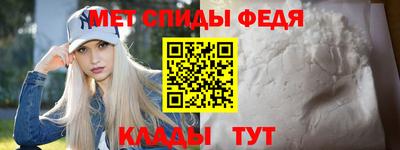 кокаин колумбия Камышлов