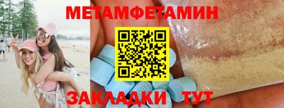 apvp Кандалакша