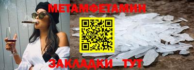 кокаин колумбия Камышлов