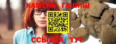 кокаин колумбия Камышлов
