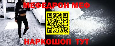 кокаин колумбия Камышлов