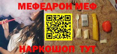apvp Кандалакша