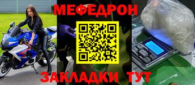 apvp Кандалакша