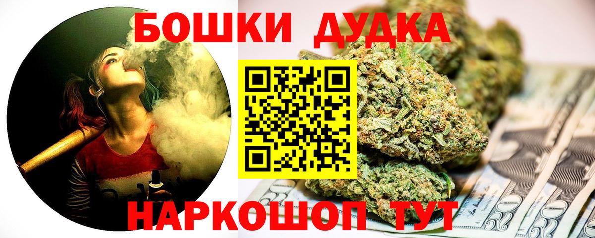 Каннабис VHQ Коммунар